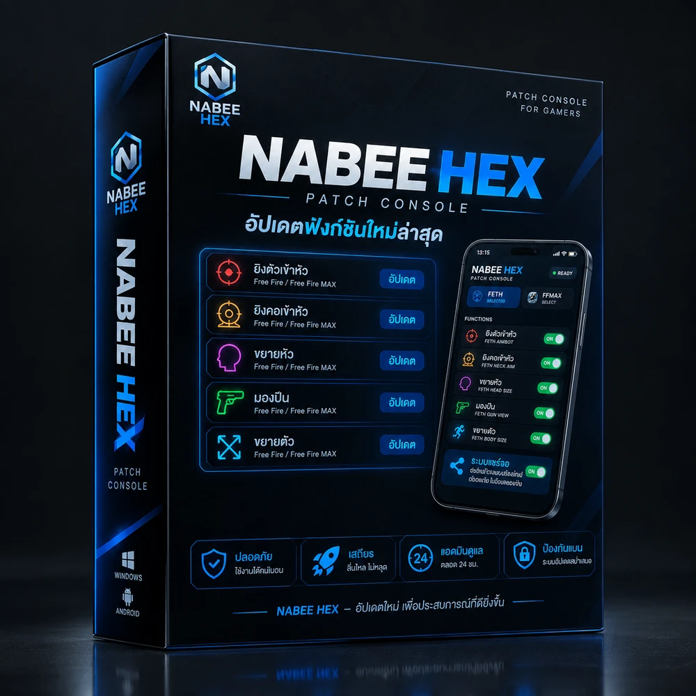 Nabee Hex